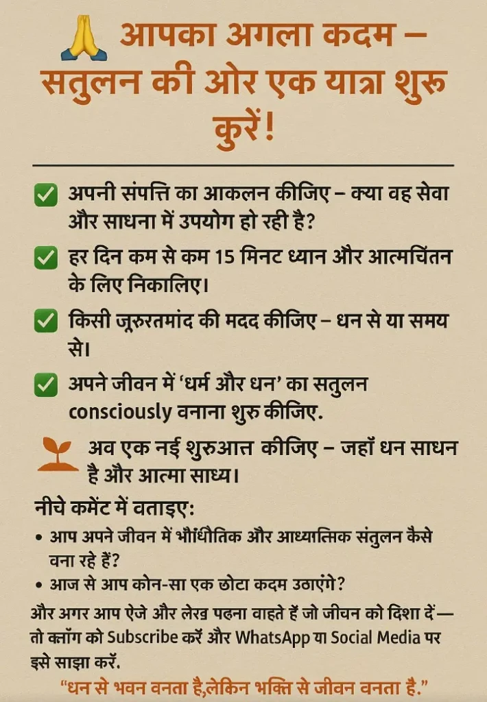 Screenshot_20250614_124318~2